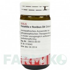 ПУЛЬСАТИЛЛА (PULSATILLA) D 4 глобули 20 г - Гомеопатия WALA HEILMITTEL
