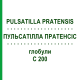ПУЛЬСАТИЛЛА ПРАТЕНСИС (PULSATILLA PRATENSIS) C 200 глобули 1,5 г - Гомеопатия GUDJONS