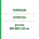 ПУРЕГОН (PUREGON) 900 МЕ/1,08 мл раствор 1 шт - Фоллитропин бета SYNCO PHARMA
