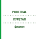 ПУРЕТАЛ (PURETHAL) флакон 2x3 мл - Клещи домашней пыли HAL ALLERGIE
