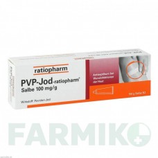 ПВП ЙОД (PVP JOD) мазь 100 г - Повідон-йод RATIOPHARM