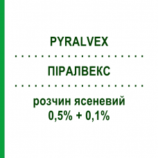 ПІРАЛВЕКС (PYRALVEX) 0,5% + 0,1% розчин ясеневий 10 мл - Активні речовини MEDIFARM