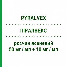 ПІРАЛВЕКС (PYRALVEX) 50 мг/мл + 10 мг/мл розчин ясеневий 10 мл - Активні речовини VIATRIS
