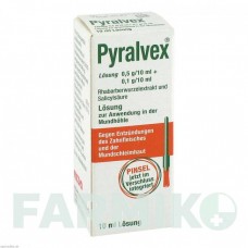 ПИРАЛВЕКС (PYRALVEX) раствор 10 мл - Салицилат, Другое MEDA PHARMA