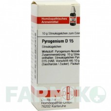 ПИРОГЕНИУМ (PYROGENIUM) D 15 глобули 10 г - Гомеопатия DHU
