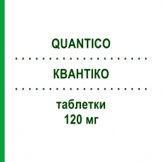 КВАНТІКО (QUANTICO) 120 мг таблетки 5 шт - Еторикоксиб ABIOGEN PHARMA