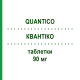 КВАНТИКО (QUANTICO) 90 мг таблетки 20 шт - Эторикоксиб ABIOGEN PHARMA