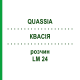 КВАСІЯ (QUASSIA) LM 24 розчин 10 мл - Гомеопатія ARCANA DR.SEWERIN