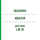 КВАСІЯ (QUASSIA) LM 30 розчин 10 мл - Гомеопатія ARCANA DR.SEWERIN
