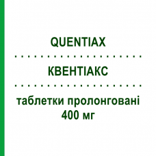 КВЕНТИАКС (QUENTIAX) 400 мг таблетки пролонгированные 60 шт - Кветиапин KRKA FARMACEUTICI