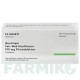 КВЕТИАПИН (QUETIAPIN) 100 мг таблетки 50 шт - Кветиапин FAIRMED HEALTHCARE