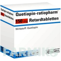 КВЕТИАПИН (QUETIAPIN) 150 мг таблетки 100 шт - Кветиапин RATIOPHARM