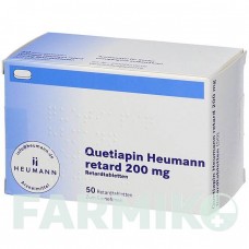 КВЕТИАПИН (QUETIAPIN) 200 мг таблетки 50 шт - Кветиапин HEUMANN PHARMA