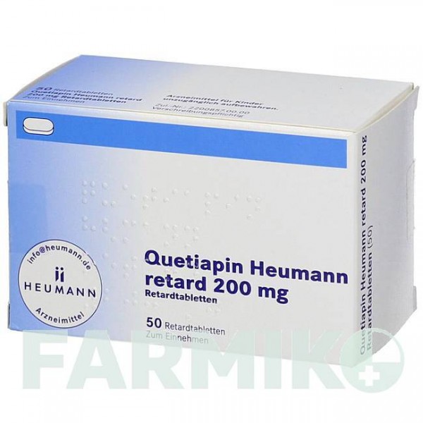 КВЕТИАПИН (QUETIAPIN) 200 мг таблетки 50 шт - Кветиапин HEUMANN PHARMA