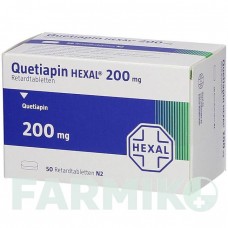 КВЕТИАПИН (QUETIAPIN) 200 мг таблетки 50 шт - Кветиапин HEXAL