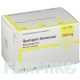 КВЕТИАПИН (QUETIAPIN) 200 мг таблетки 50 шт - Кветиапин HORMOSAN PHARMA