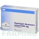 КВЕТІАПІН (QUETIAPIN) 300 мг таблетки 10 шт - Кветіапін HEUMANN PHARMA