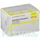 КВЕТИАПИН (QUETIAPIN) 400 мг таблетки 50 шт - Кветиапин HORMOSAN PHARMA