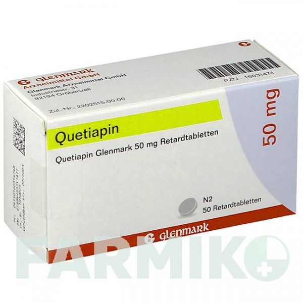 КВЕТИАПИН (QUETIAPIN) 50 мг таблетки 50 шт - Кветиапин GLENMARK