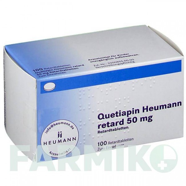 КВЕТИАПИН (QUETIAPIN) 50 мг таблетки 100 шт - Кветиапин HEUMANN PHARMA