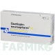 КВЕТІАПІН (QUETIAPIN) 50 мг таблетки 10 шт - Кветіапін NEURAXPHARM