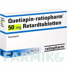 КВЕТІАПІН (QUETIAPIN) 50 мг таблетки 10 шт - Кветіапін RATIOPHARM