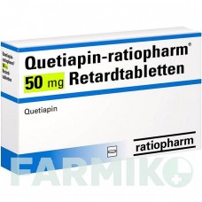 КВЕТІАПІН (QUETIAPIN) 50 мг таблетки 50 шт - Кветіапін RATIOPHARM