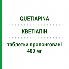 КВЕТИАПИН (QUETIAPINA) 400 мг таблетки пролонгированные 60 шт - Кветиапин DOC GENERICI