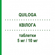 КВИЛОГА (QUILOGA) 5 мг/10 мг таблетки 30 шт - Розувастатин, Эзетимиб ZENTIVA