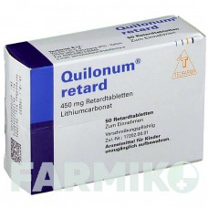 КВИЛОНУМ (QUILONUM) таблетки 50 шт - Литий TEOFARMA