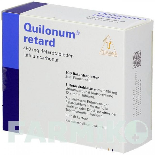 КВИЛОНУМ (QUILONUM) таблетки 100 шт - Литий TEOFARMA