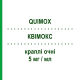 КВІМОКС (QUIMOX) 5 мг/мл краплі очні 30 шт 0,25 мл - Моксифлоксацин ALFA INTES
