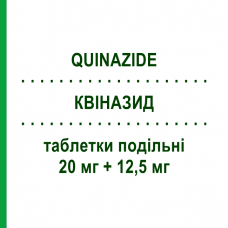 КВІНАЗИД (QUINAZIDE) 20 мг + 12,5 мг таблетки подільні 14 шт - Хінаприл, Діуретик MALESCI