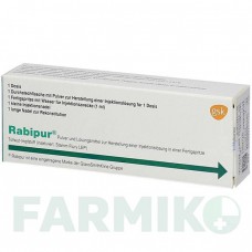 РАБИПУР (RABIPUR) порошок 1 шт - Бешенство инактивированный вирус KOHLPHARMA