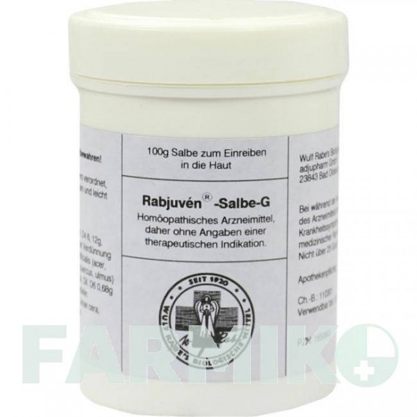 РАБЮВЕН (RABJUVEN) мазь 100 г - Гомеопатия ADJUPHARM