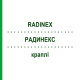 РАДИНЕКС (RADINEX) капли 50 мл - Гомеопатия PEKANA NATURHEILMITTEL