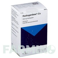 РАДИОГАРДАЗ (RADIOGARDASE) капсулы 36 шт - Гексацианоферрат (II) железа (III) HEYL FABRIK