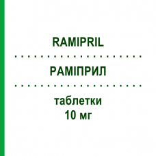 РАМІПРИЛ (RAMIPRIL) 10 мг таблетки 28 шт - Раміприл ABC FARMACEUTICI