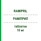 РАМИПРИЛ (RAMIPRIL) 10 мг таблетки 28 шт - Рамиприл EG