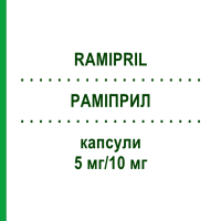 РАМІПРИЛ (RAMIPRIL) 5 мг/10 мг капсули 60 шт - Раміприл, Амлодипін ABZ PHARMA