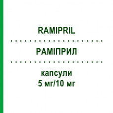 РАМИПРИЛ (RAMIPRIL) 5 мг/10 мг капсулы 60 шт - Рамиприл, Амлодипин ABZ PHARMA
