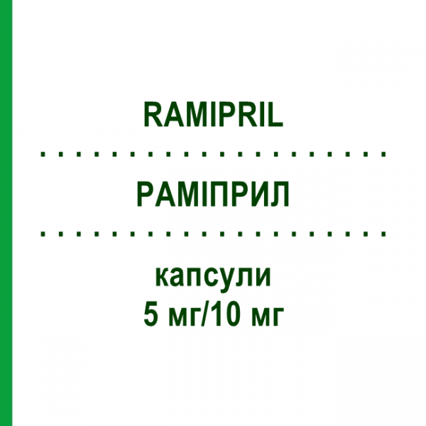 РАМИПРИЛ (RAMIPRIL) 5 мг/10 мг капсулы 60 шт - Рамиприл, Амлодипин ABZ PHARMA
