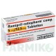 РАМИПРИЛ (RAMIPRIL) 5 мг/12,5 мг таблетки 50 шт - Рамиприл, Гидрохлоротиазид RATIOPHARM