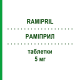РАМИПРИЛ (RAMIPRIL) 5 мг таблетки 14 шт - Рамиприл ABC FARMACEUTICI