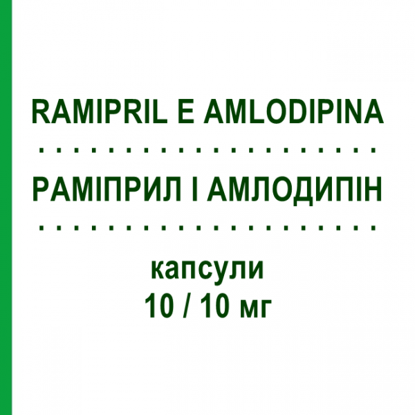 РАМІПРИЛ І АМЛОДИПІН (RAMIPRIL E AMLODIPINA) 10/10 мг капсули 30 шт - Раміприл, Амлодипін DOC GENERICI