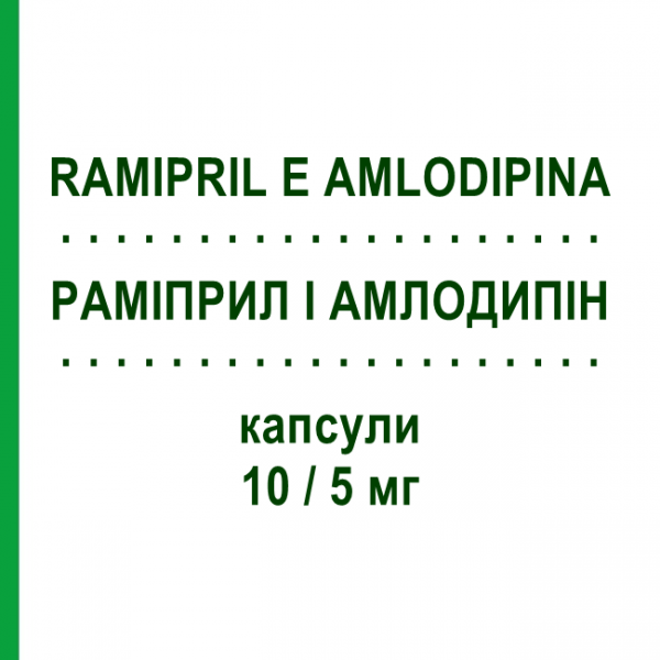РАМІПРИЛ І АМЛОДИПІН (RAMIPRIL E AMLODIPINA) 10/5 мг капсули 30 шт - Раміприл, Амлодипін DOC GENERICI