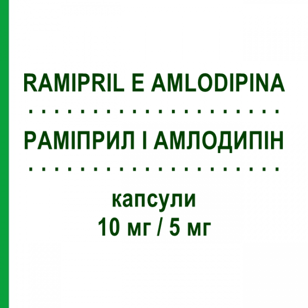РАМИПРИЛ И АМЛОДИПИН (RAMIPRIL E AMLODIPINA) 10 мг/5 мг капсулы 28 шт - Рамиприл, Амлодипин EG