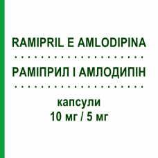 РАМІПРИЛ І АМЛОДИПІН (RAMIPRIL E AMLODIPINA) 10 мг/5 мг капсули 30 шт - Раміприл, Амлодипін ZENTIVA