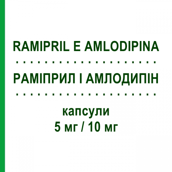 РАМИПРИЛ И АМЛОДИПИН (RAMIPRIL E AMLODIPINA) 5 мг/10 мг капсулы 28 шт - Рамиприл, Амлодипин EG