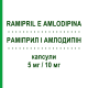 РАМІПРИЛ І АМЛОДИПІН (RAMIPRIL E AMLODIPINA) 5 мг/10 мг капсули 28 шт - Раміприл, Амлодипін ZENTIVA